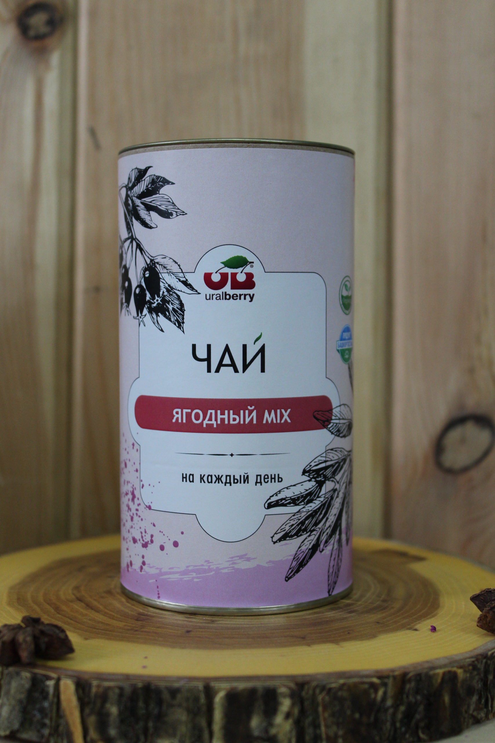 Чай «Ягодный MIX» в тубусе, 190 гр