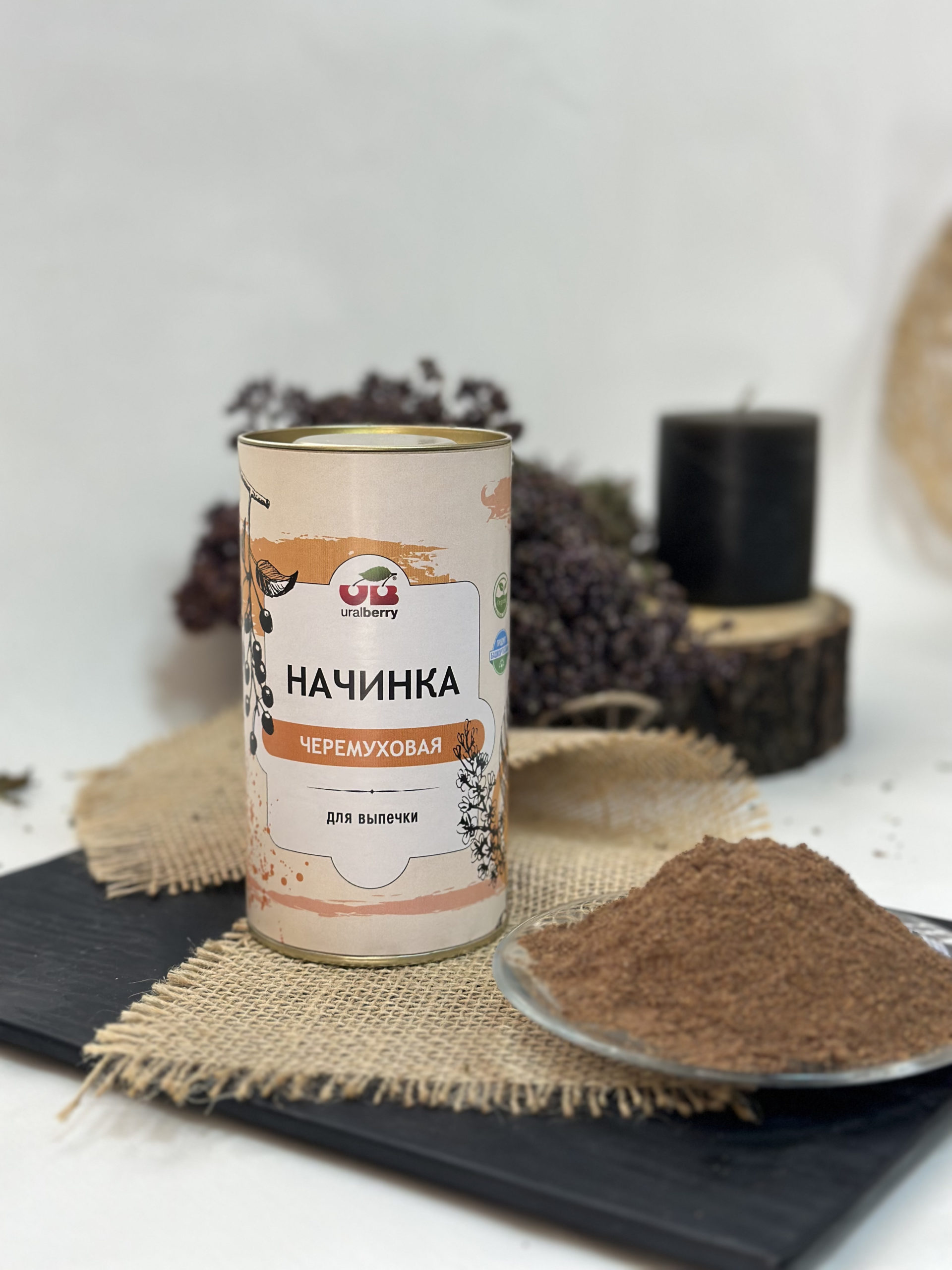Черемуховая мука, сухая начинка для выпечки в тубусе, 250 гр