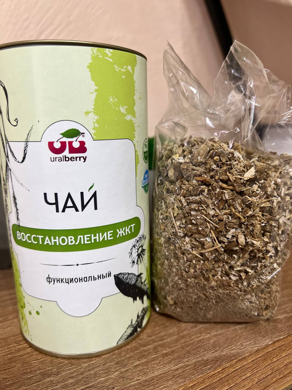Восстановление ЖКТ, травяной чай в тубусе