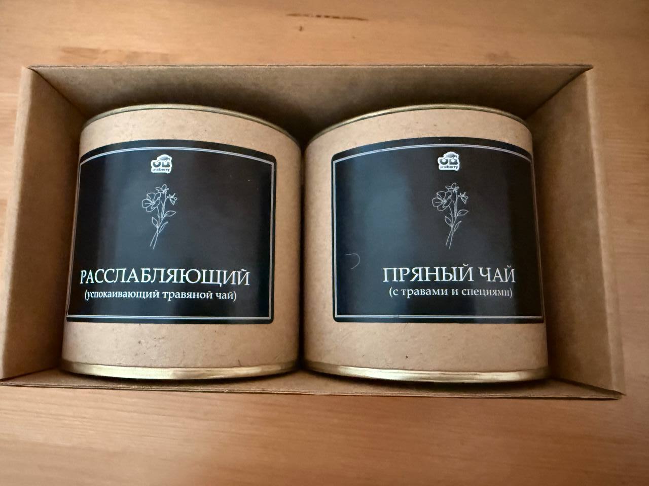 Подарочный набор чая на 23 февраля