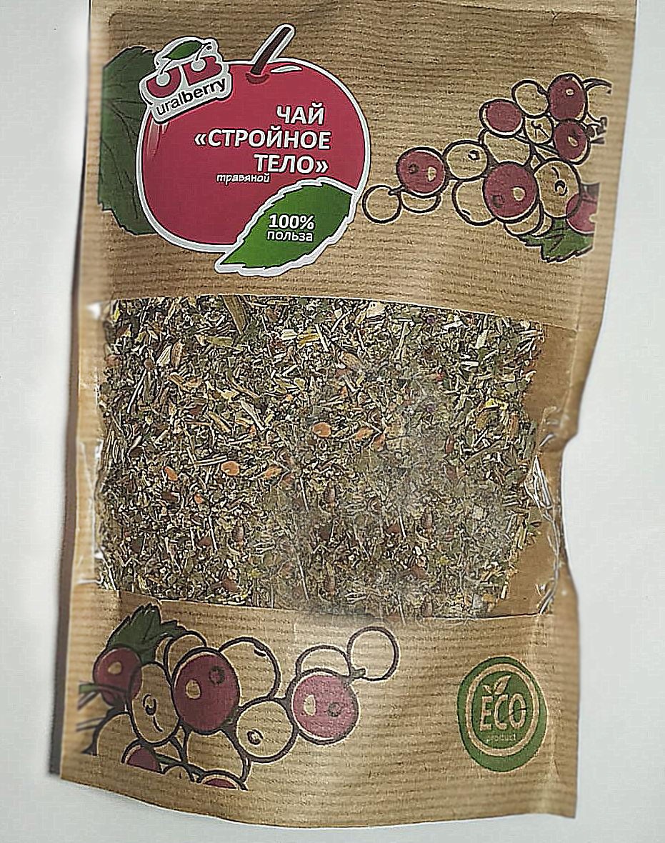 Чай для похудения "Стройное тело", 120 гр