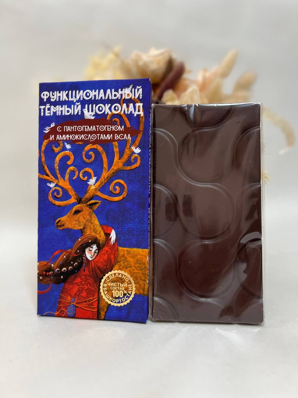 Темный шоколад с пантогематогеном и аминокислотами ВСАА, 80 гр