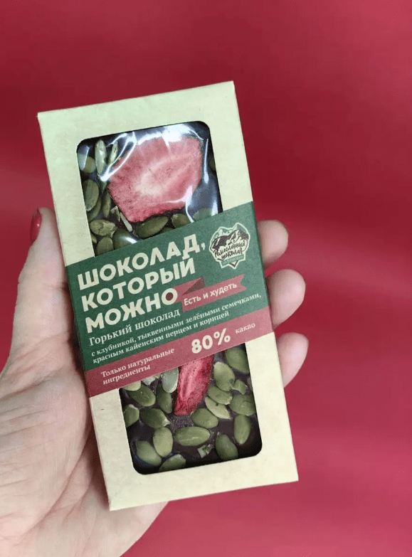 Π¨ΠΎΠΊΠΎΠ»Π°Π΄ Π³ΠΎΡΡΠΊΠΈΠΉ 80% ΠΊΠ°ΠΊΠ°ΠΎ- ΠΊΠ»ΡΠ±Π½ΠΈΠΊΠ°, ΠΏΠ΅ΡΠ΅Ρ, ΡΡΠΊΠ²Π΅Π½Π½ΡΠ΅ ΡΠ΅ΠΌΠ΅ΡΠΊΠΈ